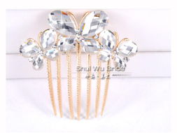 水舞新娘 韓國甜美發飾，點亮婚紗造型的精致之選